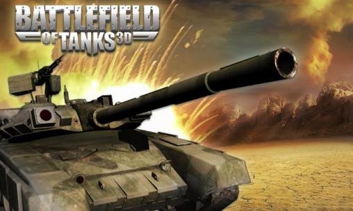 game pic for Battlefield of tanks 3D